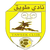 Tuwaiq