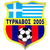 Tyrnavos 2005