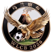 Ulanqab Team