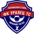 Uralets Nizhny Tagil