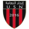 US Naama