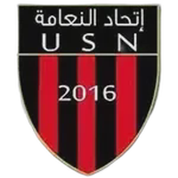 US Naama