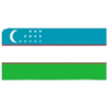 Uzbekistan U18 (W)