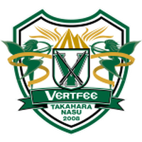 Vertfee Takahara Nasu