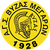 Vizas Megaron
