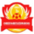 Weifang Sports School Women's Football Team U14