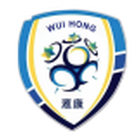 Wui Hong SC