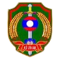 Xekong Police