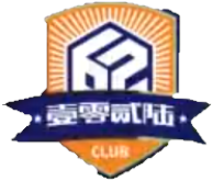 Xiamen Feilu
