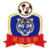Yanbian Longding U21