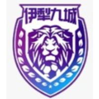 Yili Nine Towns
