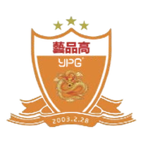 Yipingao International