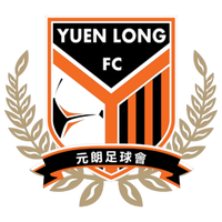 Yuen Long Reserve