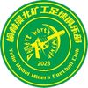 Yulin Mobei Miners