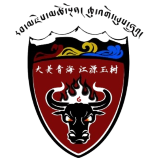 Yushu Yak