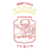 ZFK Sloga Zemun Women