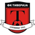 ZFK Tiverija Women