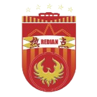 Zhanjiang Redian