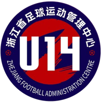 Zhejiang Football Administration Centre U14