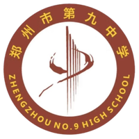 Zhengzhou No. 9 Middle School B U17