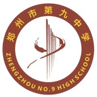 Zhengzhou No. 9 Middle School U17