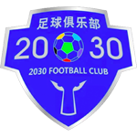 Zhuhai 2030