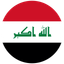 Iraqi U17 (W)